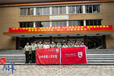 【世界杯买球】广东岭南职业技术学院：为退役士兵大学生成长成才赋能